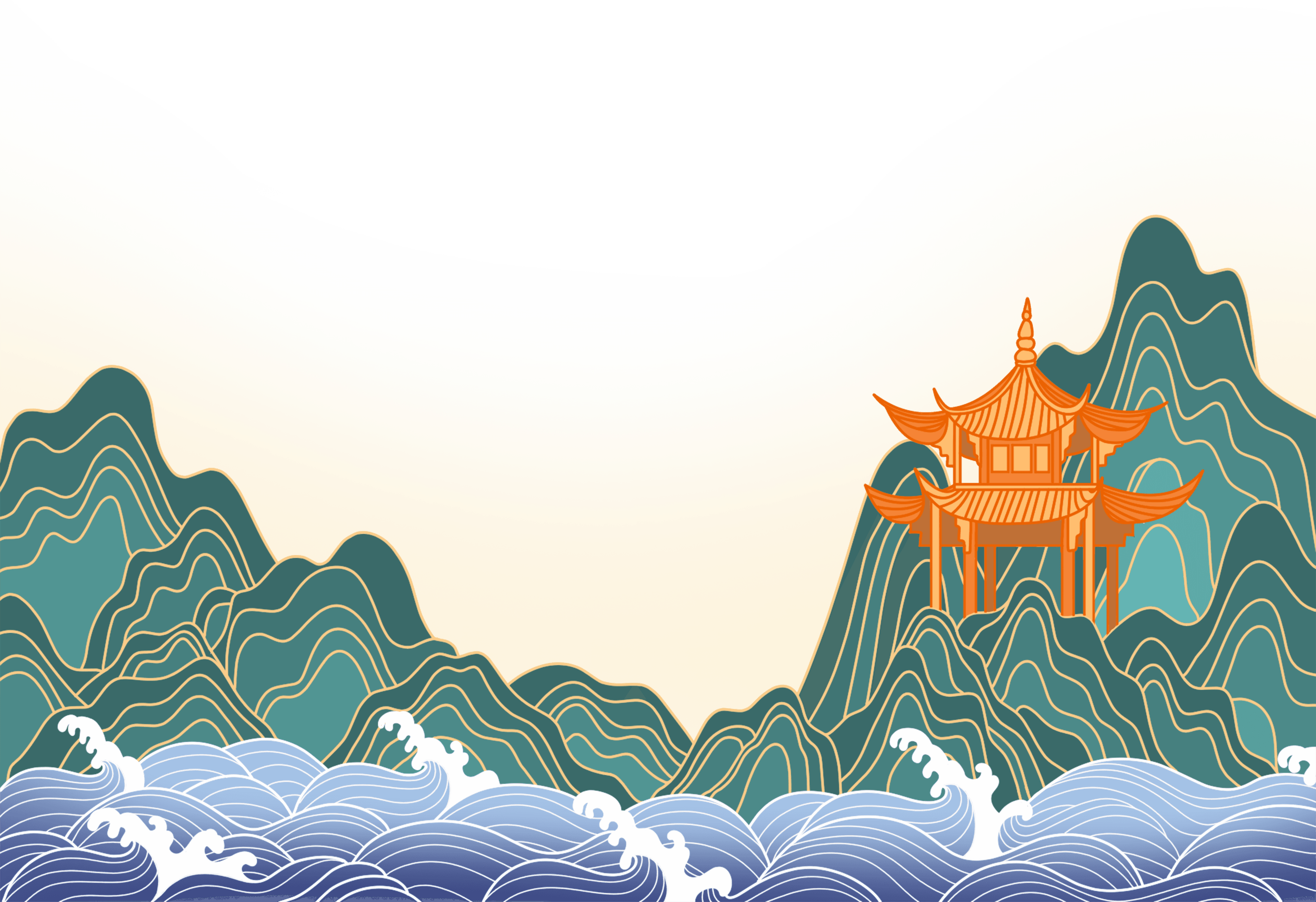 Footer gradient background